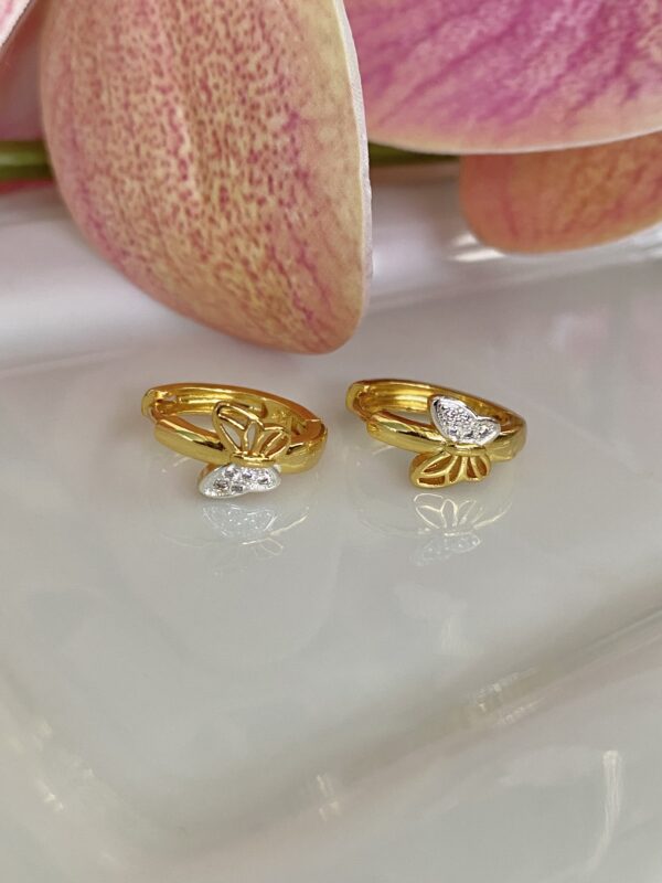 Petal Wing